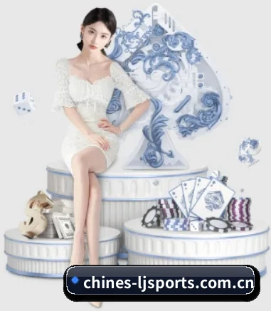 乐竞体育 APP | lejingsports