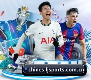 本站五个常用功能入口,赛程查询路径更短 - lejingsports
